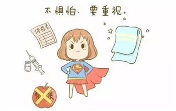 疫情防護(hù)小常識(shí)，一起來(lái)健康防疫