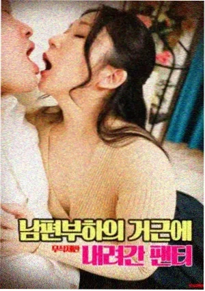 葬送的芙莉莲 漫画