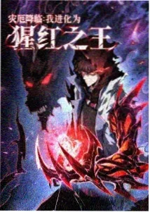紫罗兰永恒花园 剧场版