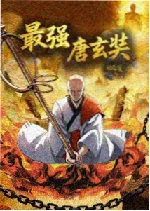 知晓天空之蓝的人啊